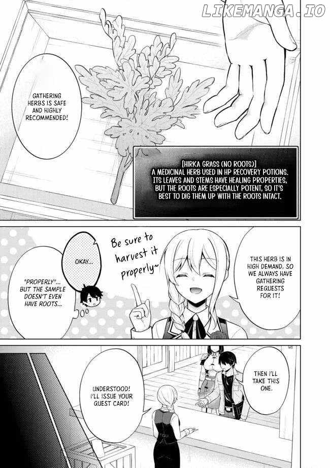 Skill? Nee Yo Sonna mon! - Fuguusha-tachi no Sainou Kaika Chapter 3.1 7